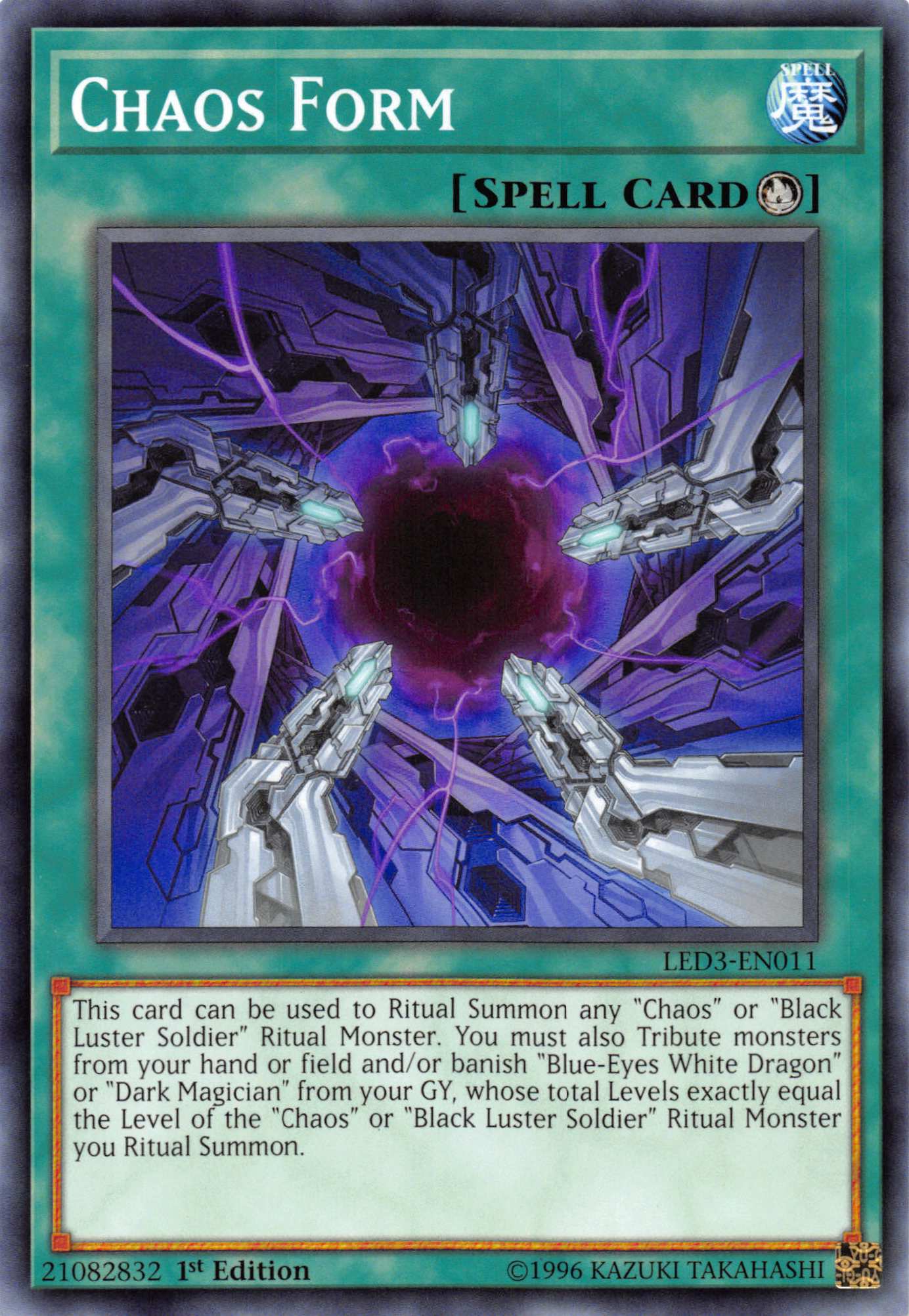 Chaos Form [LED3-EN011] Common