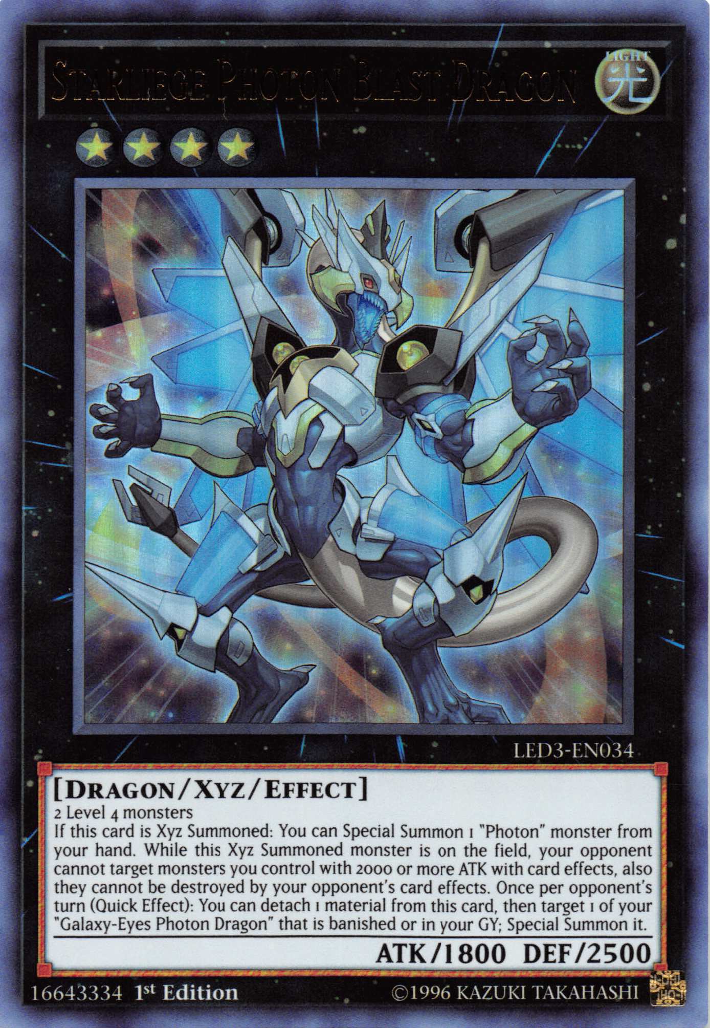 Starliege Photon Blast Dragon [LED3-EN034] Ultra Rare