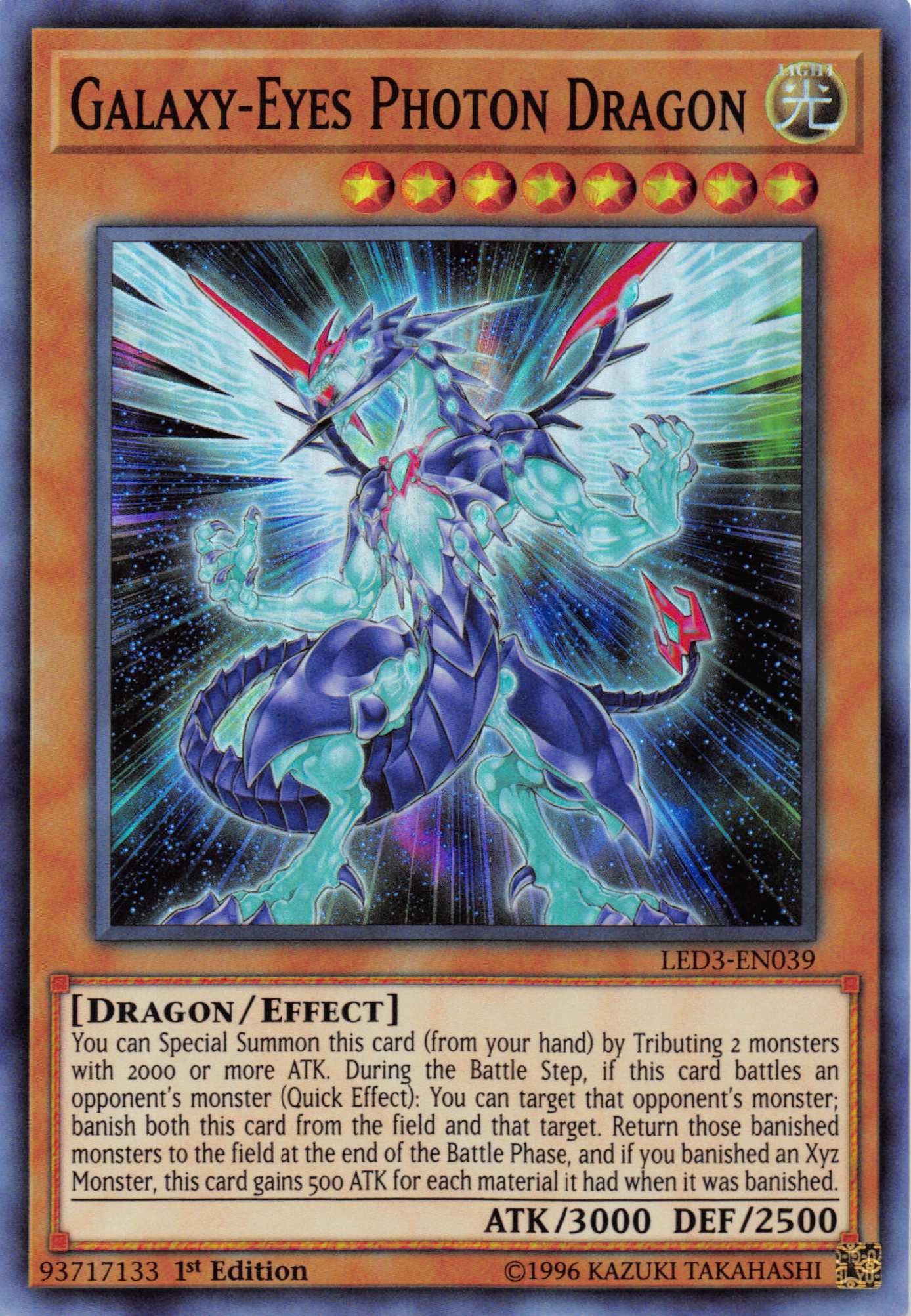 Galaxy-Eyes Photon Dragon [LED3-EN039] Super Rare