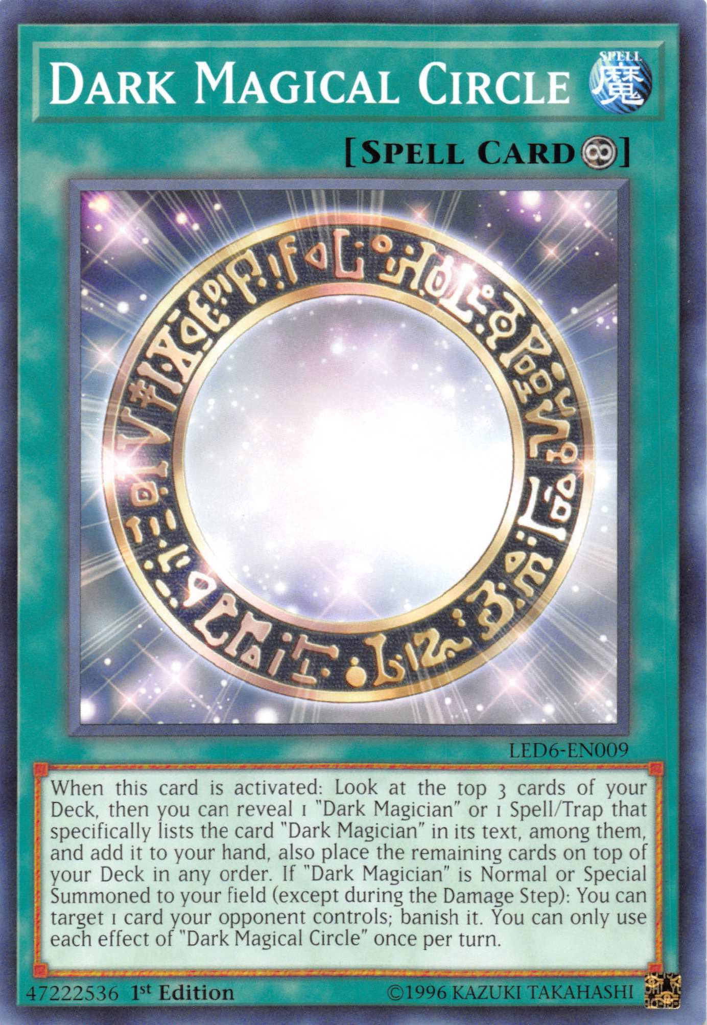 Dark Magical Circle [LED6-EN009] Common