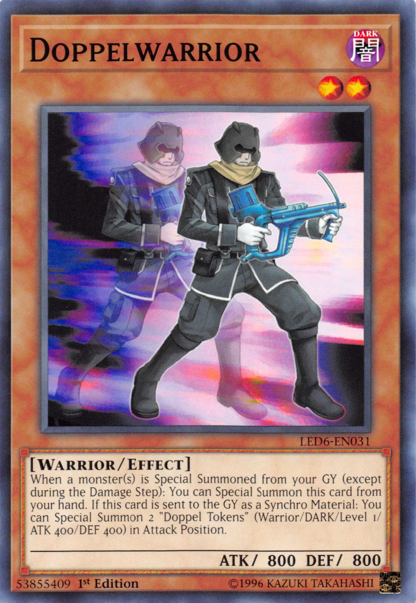 Doppelwarrior [LED6-EN031] Common