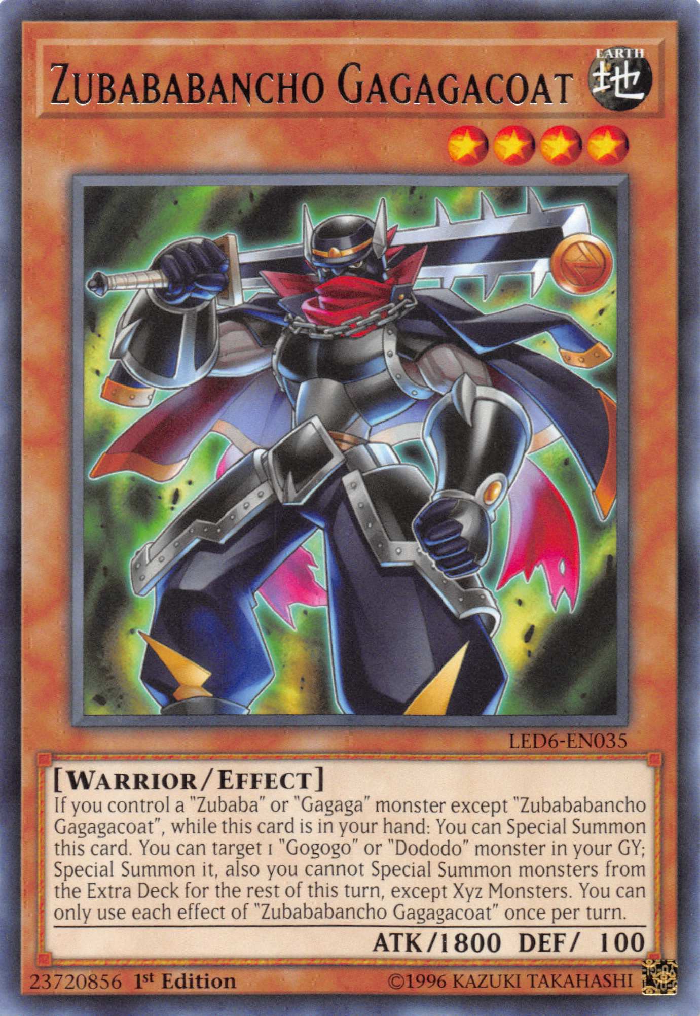 Zubababancho Gagagacoat [LED6-EN035] Rare