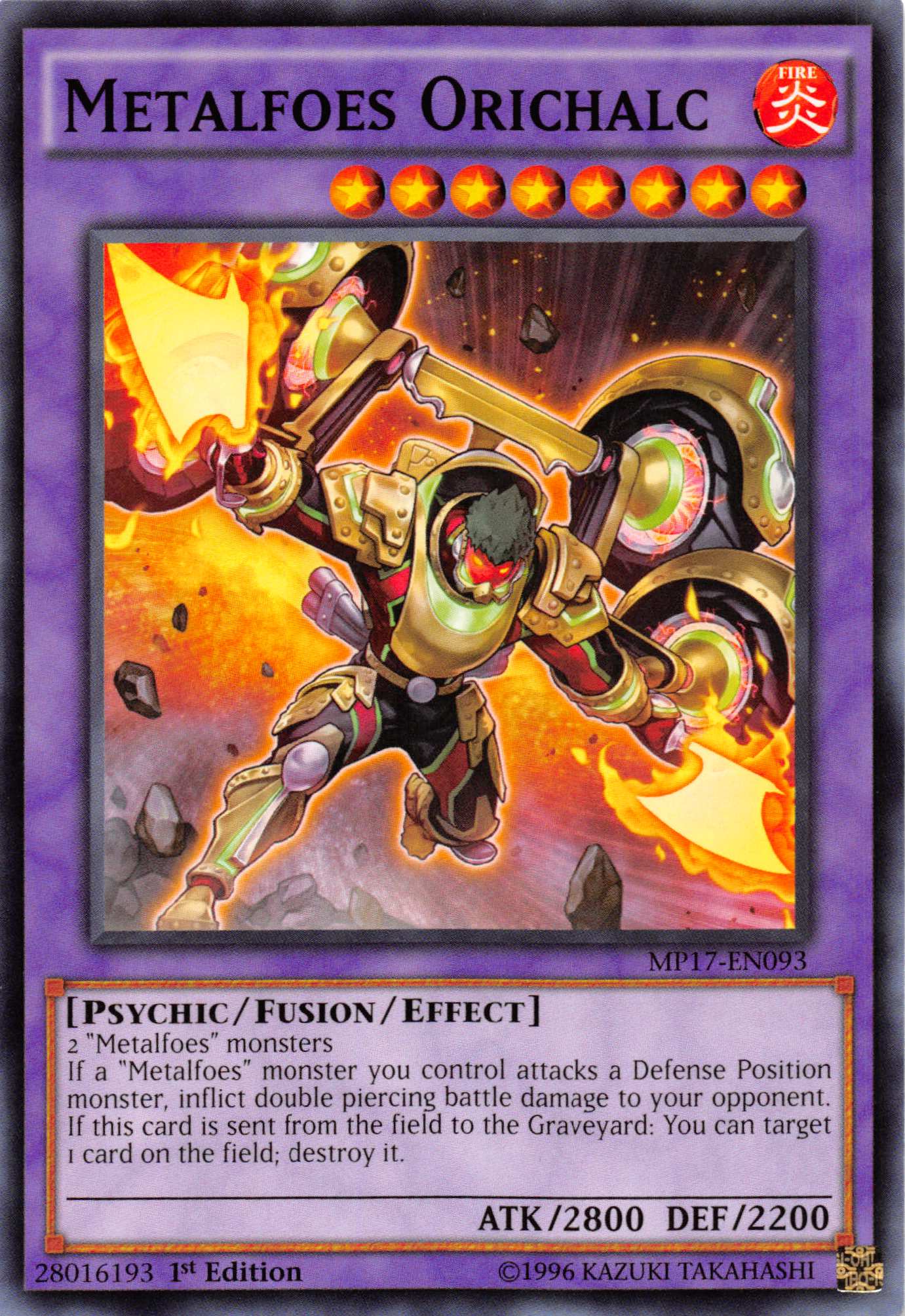 Metalfoes Orichalc [MP17-EN093] Common