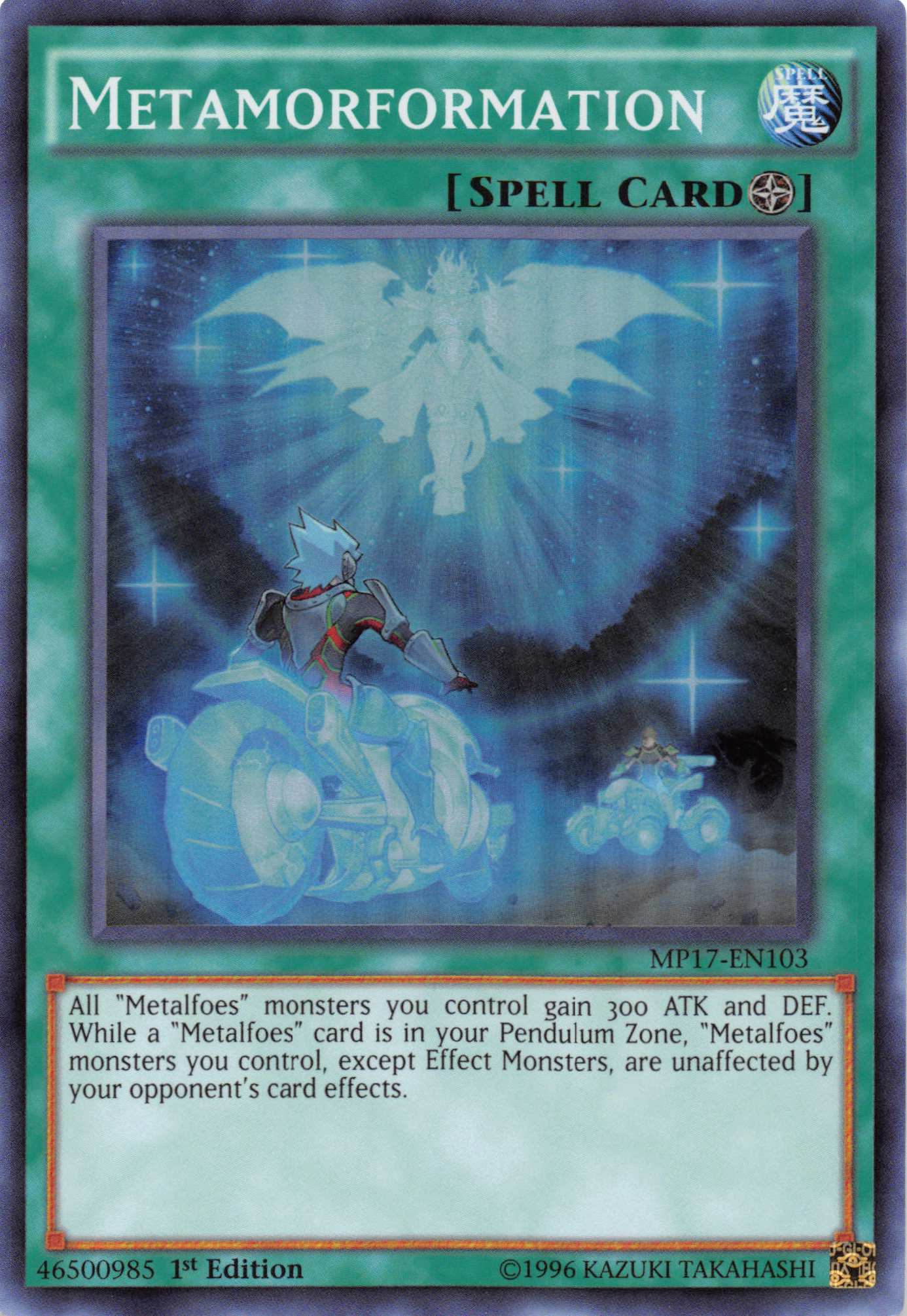 Metamorformation [MP17-EN103] Super Rare