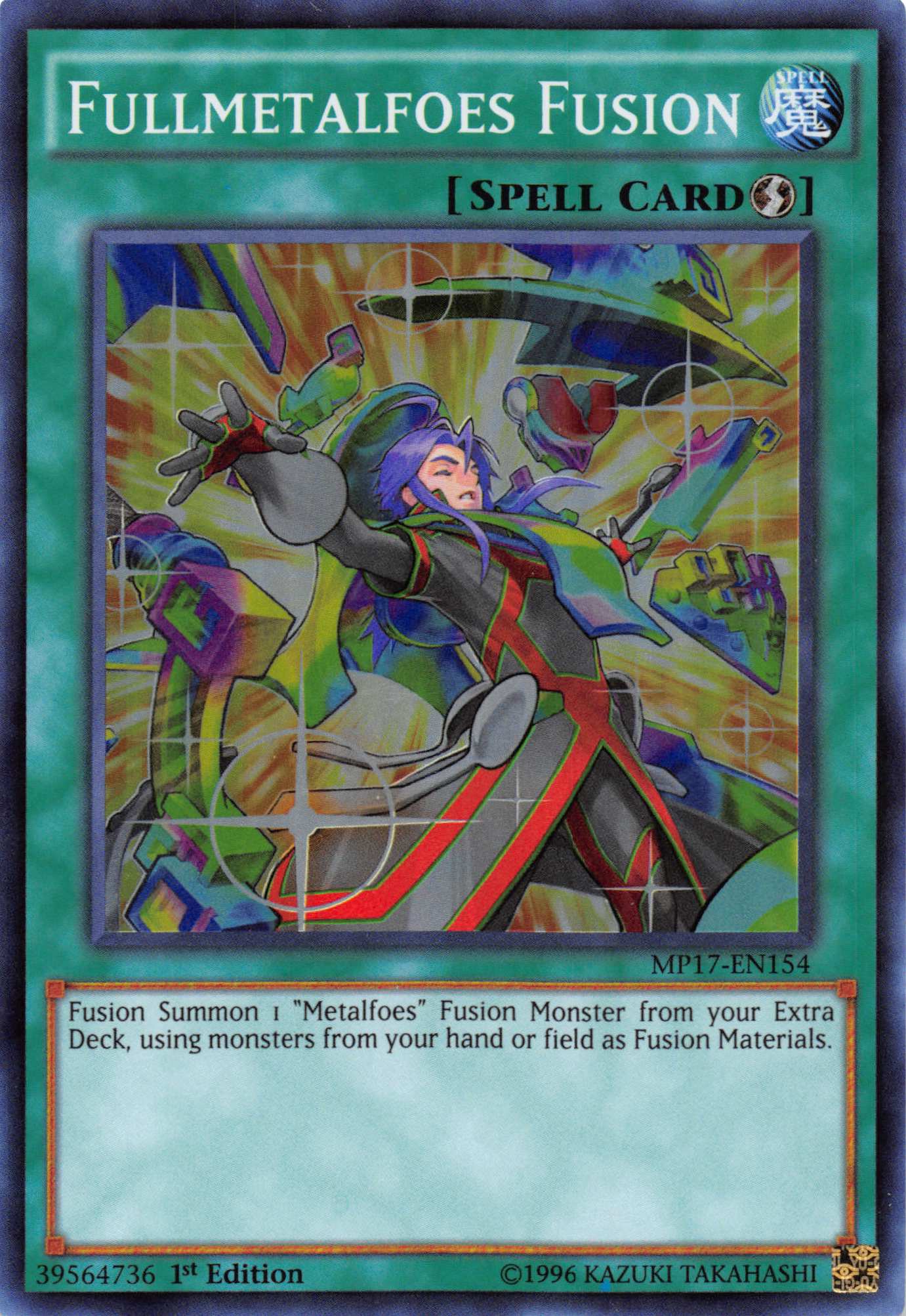 Fullmetalfoes Fusion [MP17-EN154] Super Rare