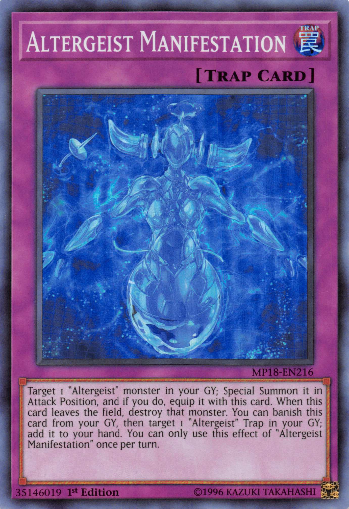 Altergeist Manifestation [MP18-EN216] Super Rare