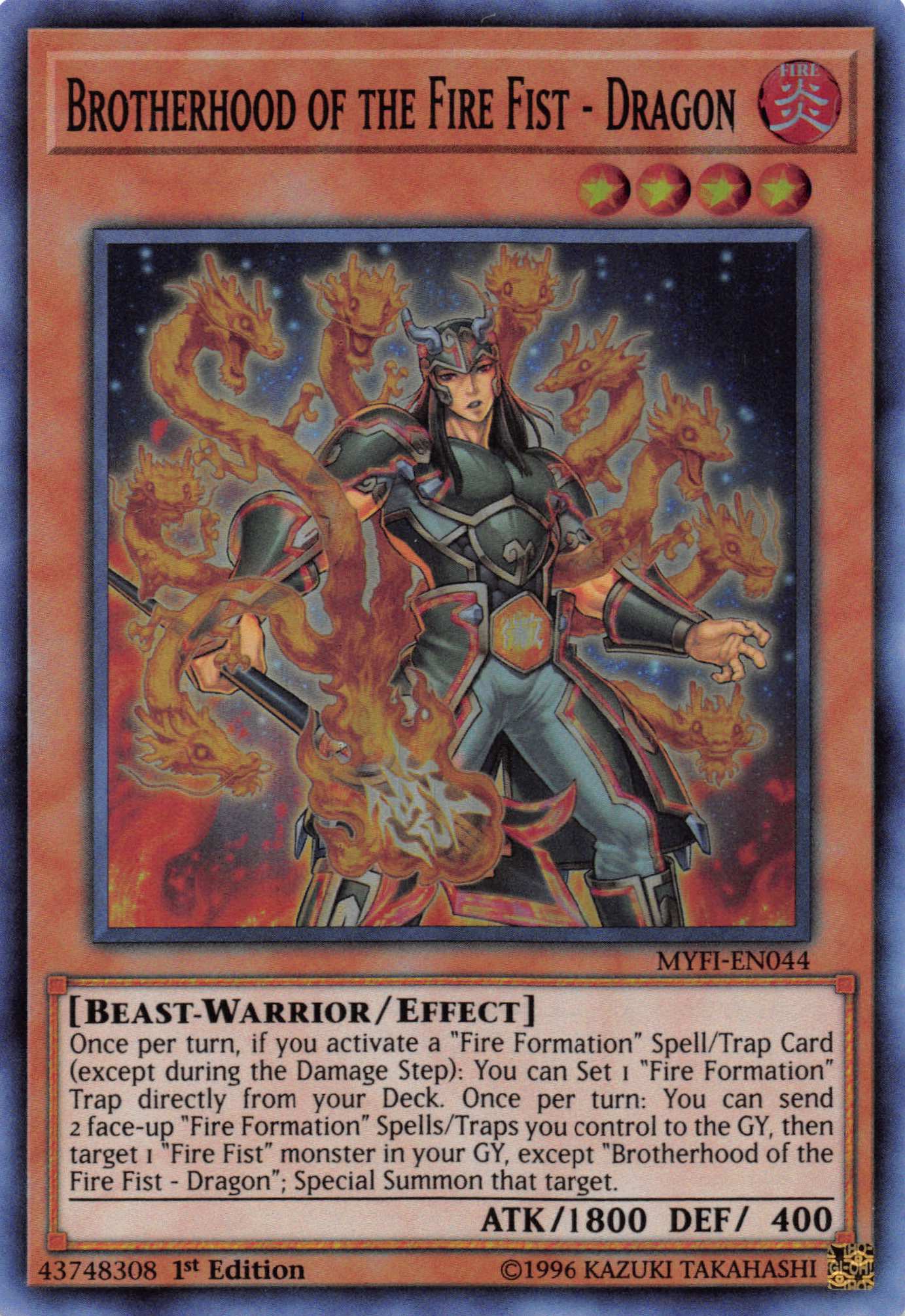 Brotherhood of the Fire Fist - Dragon [MYFI-EN044] Super Rare