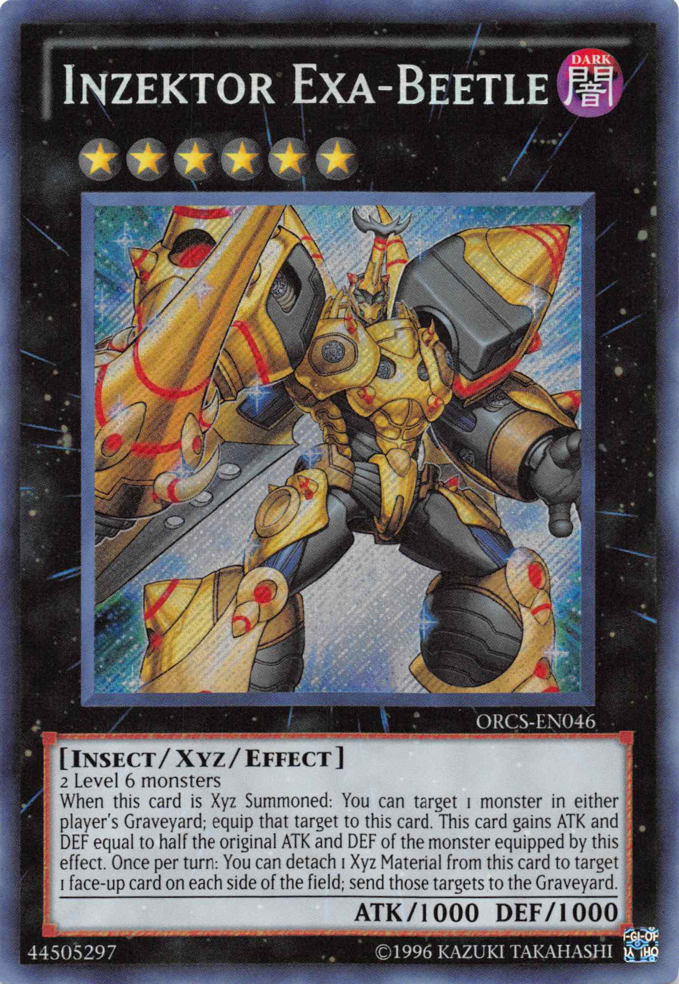 Inzektor Exa-Beetle [ORCS-EN046] Secret Rare