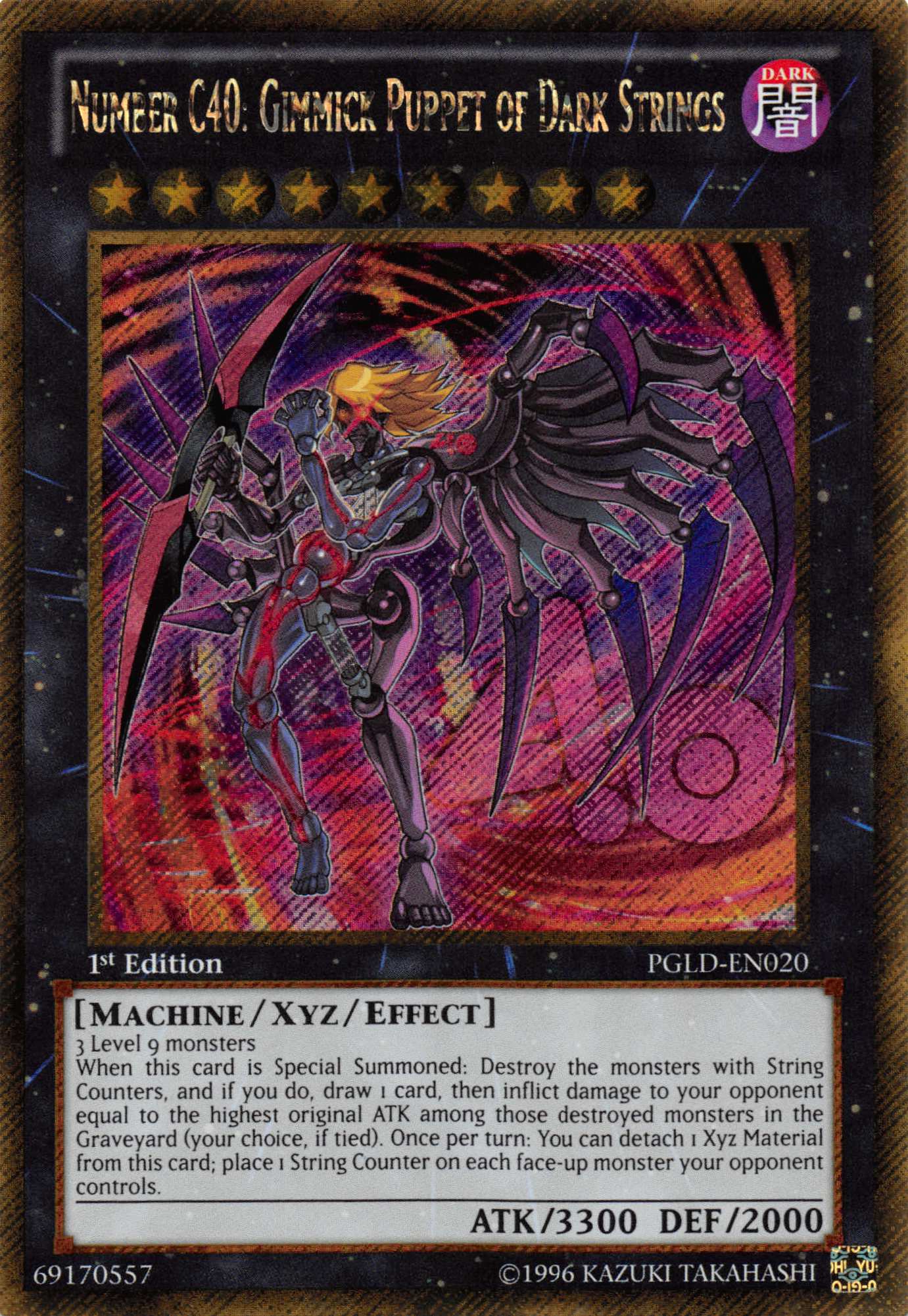 Number C40: Gimmick Puppet of Dark Strings [PGLD-EN020] Gold Secret Rare