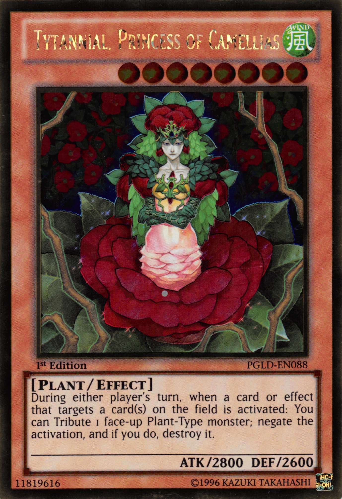 Tytannial, Princess of Camellias [PGLD-EN088] Gold Rare