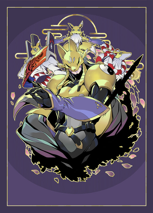 Digimon TCG: Sakuyamon Card Sleeves 2024 (60 Sleeves)