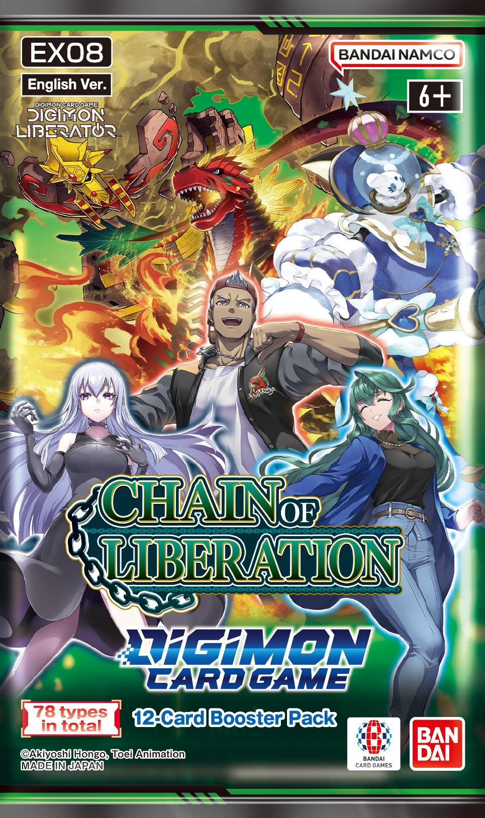 Digimon TCG: Chain of Liberation Booster Box [EX08] (English)