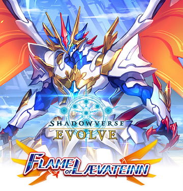 Shadowverse TCG: Flame of LÃ¦vateinn Booster Box (English)