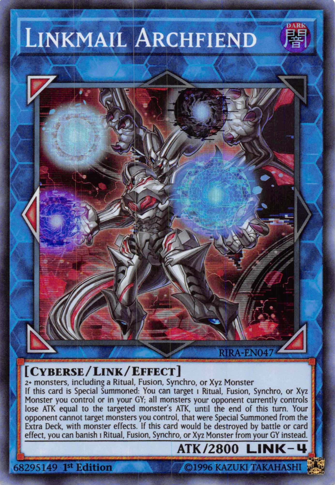 Linkmail Archfiend [RIRA-EN047] Super Rare