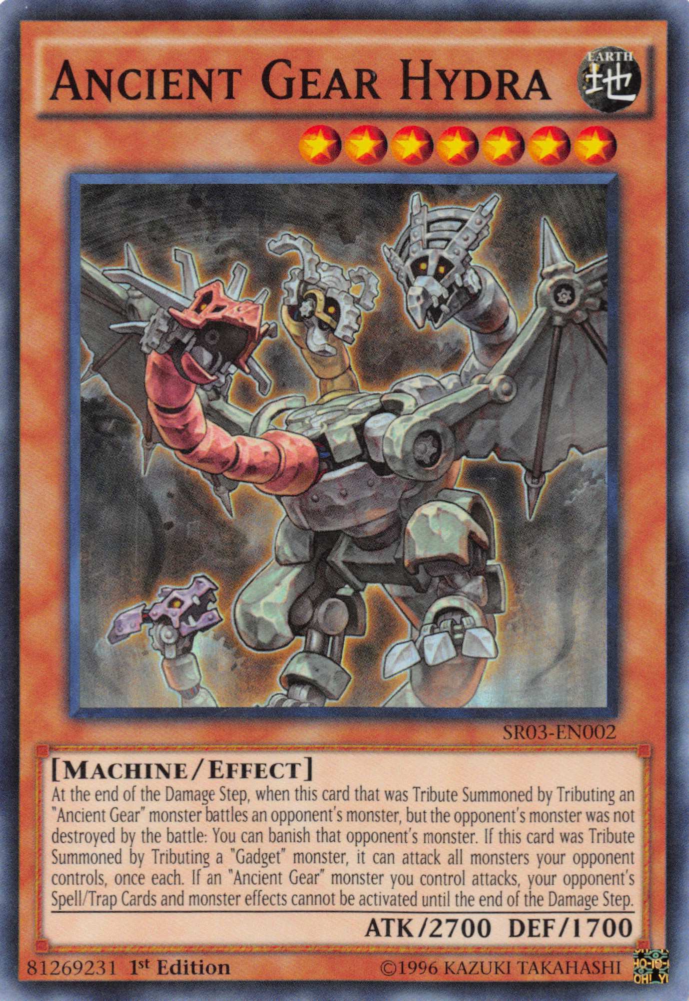 Ancient Gear Hydra [SR03-EN002] Super Rare