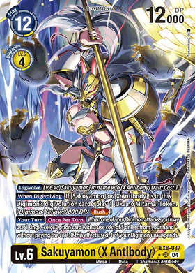 Sakuyamon (X Antibody) (Alternate Art) [EX8-037-SR] [Chain of Liberation] Foil