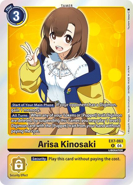 Arisa Kinosaki [EX7-063-R] [Digimon LIBERATOR] Foil