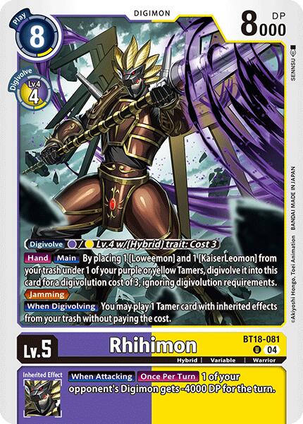 Rhihimon [BT18-081-U] [Release Special Booster 2.0] Normal