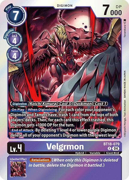 Velgrmon [BT18-079 R] [Release Special Booster 2.0] Foil