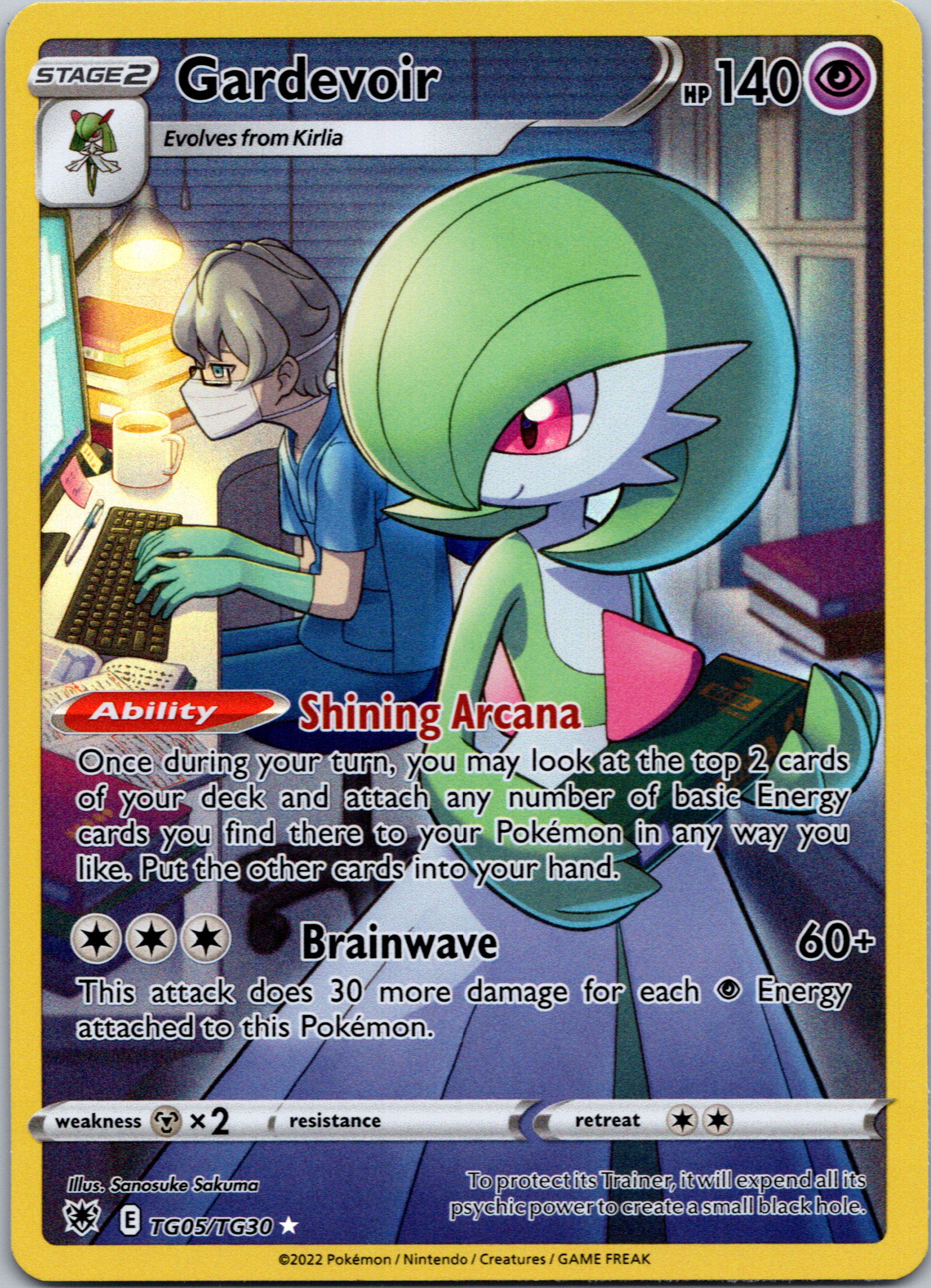 Gardevoir (TG05/TG30) [Sword & Shield: Astral Radiance]