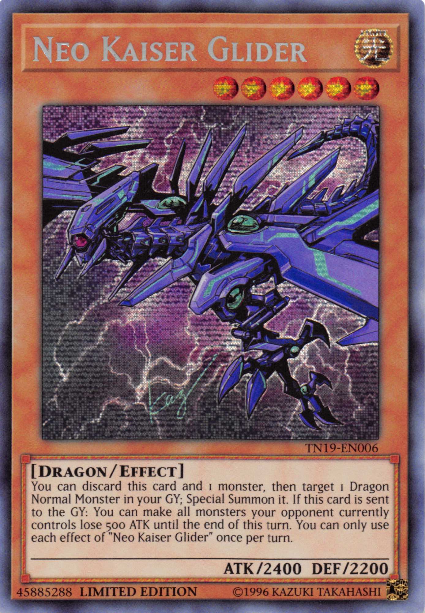 Neo Kaiser Glider [TN19-EN006] Prismatic Secret Rare