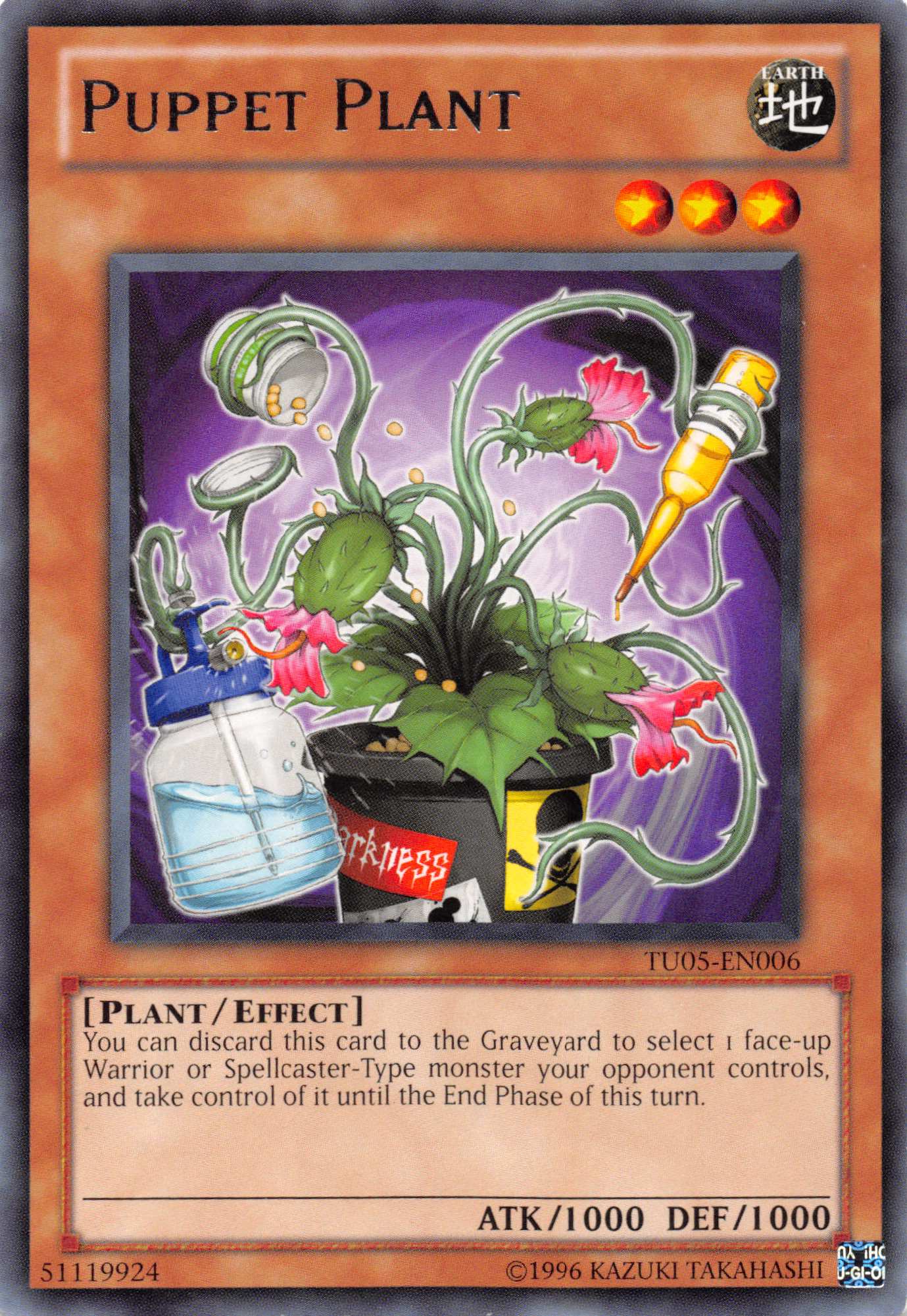 Puppet Plant [TU05-EN006] Rare