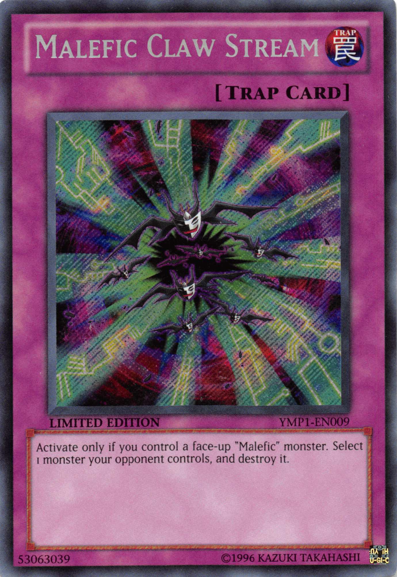 Malefic Claw Stream [YMP1-EN009] Secret Rare