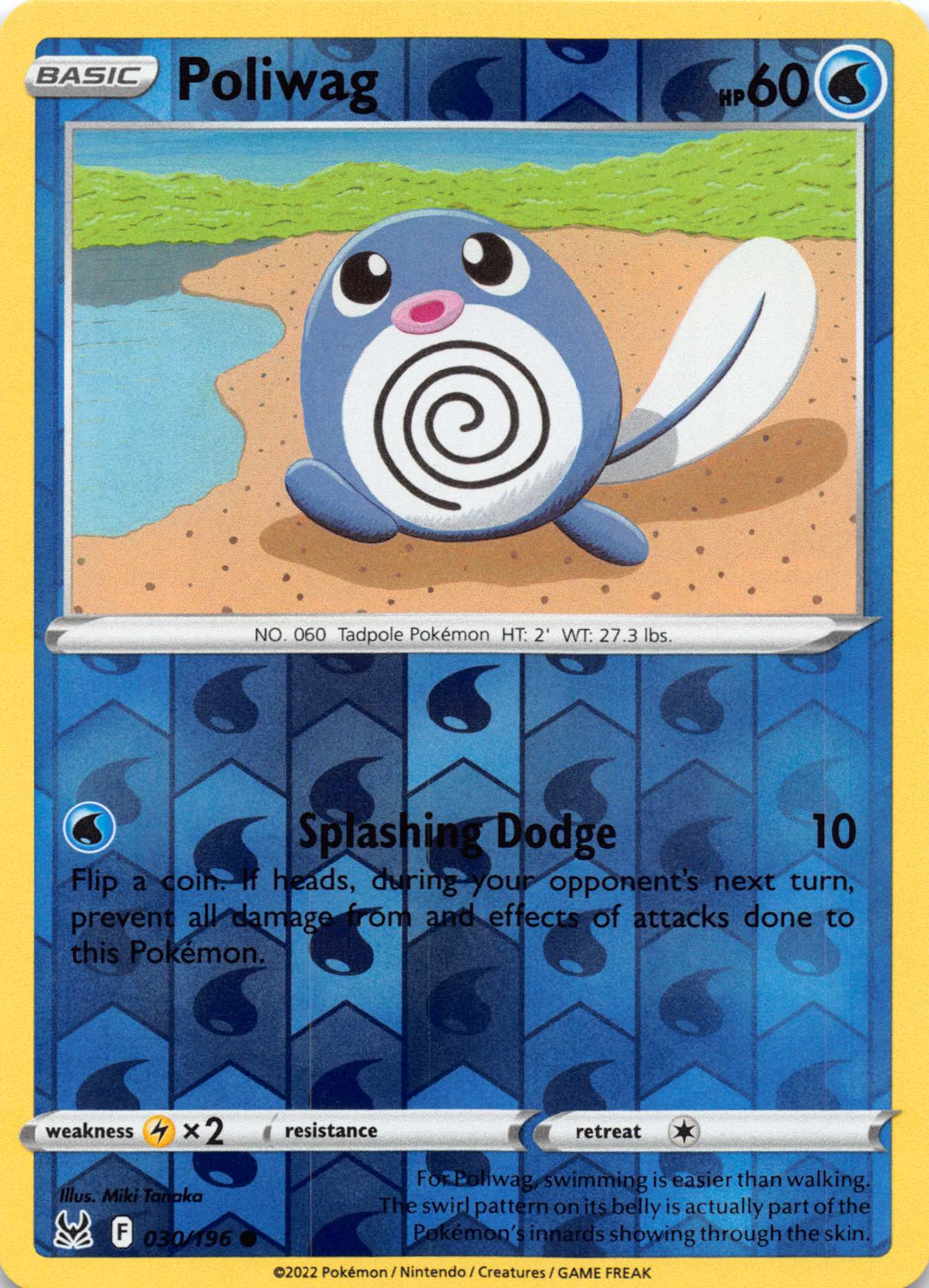 Poliwag (030/196) [Sword & Shield: Lost Origin]