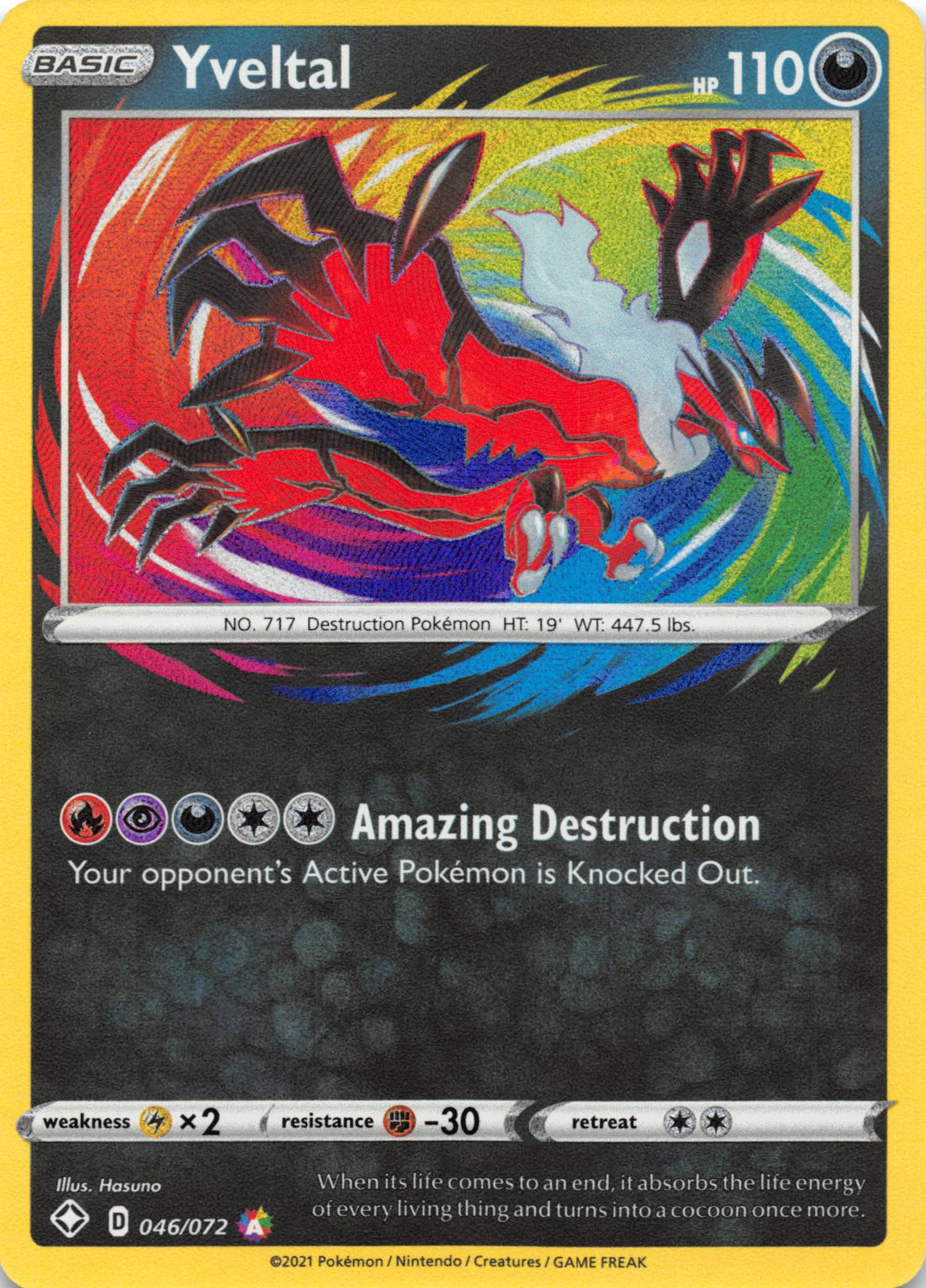 Yveltal [Shining Fates] - Duel Kingdom