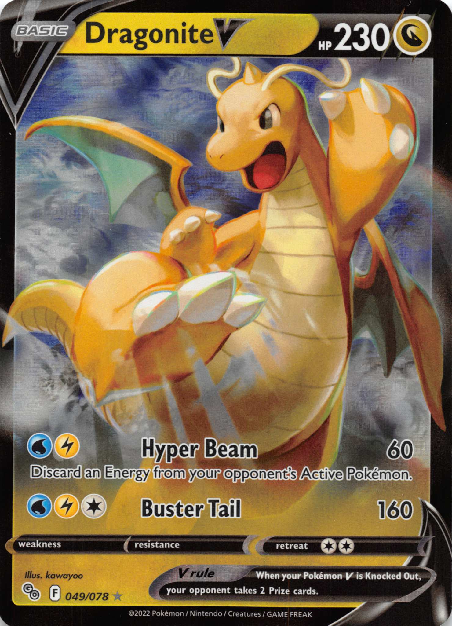 Dragonite V (049/078) [Pokémon GO]