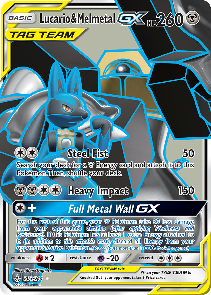 Lucario & Melmetal GX (203/214) [Sun & Moon: Unbroken Bonds] - Duel Kingdom