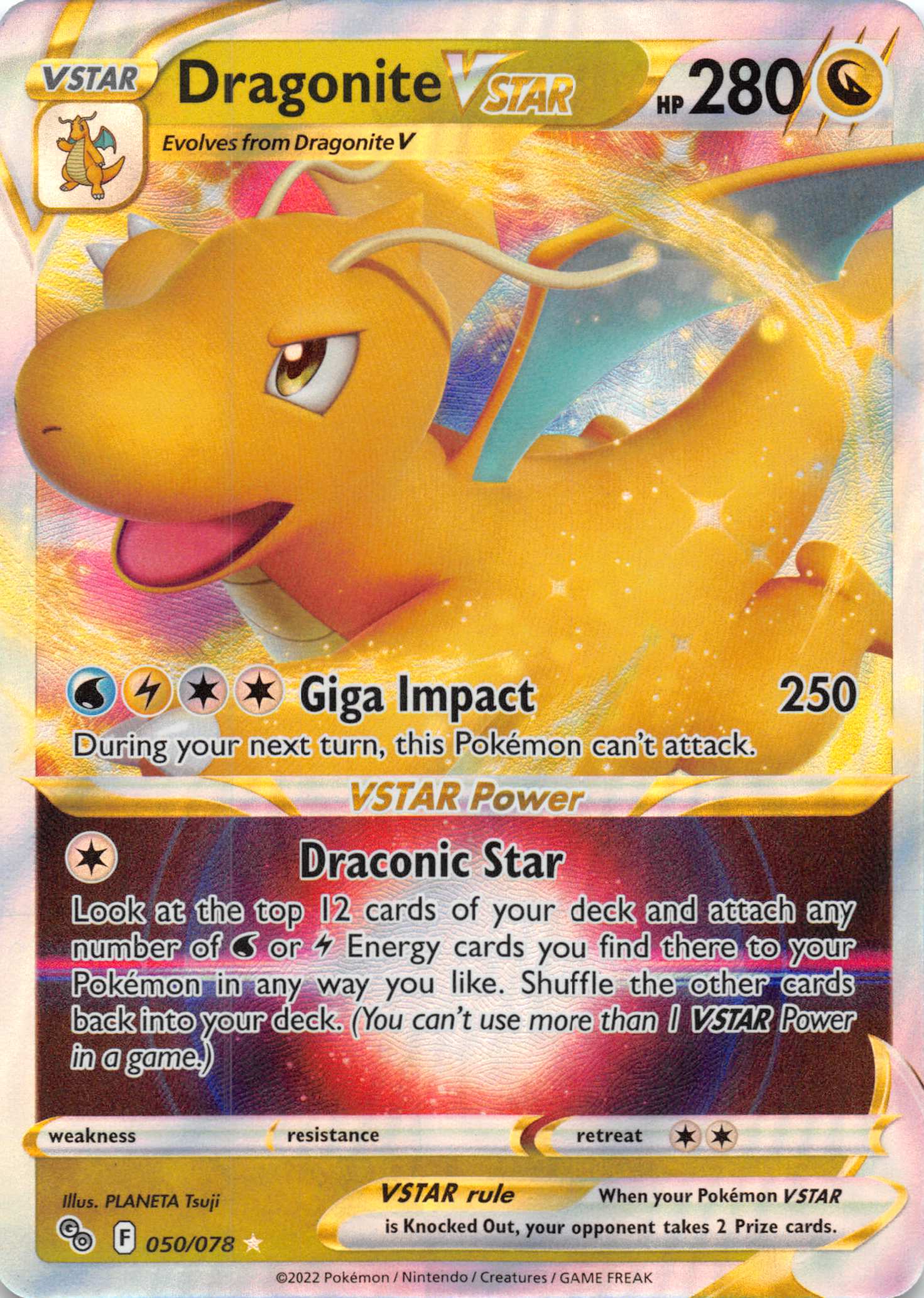 Dragonite VSTAR (050/078) [Pokémon GO]