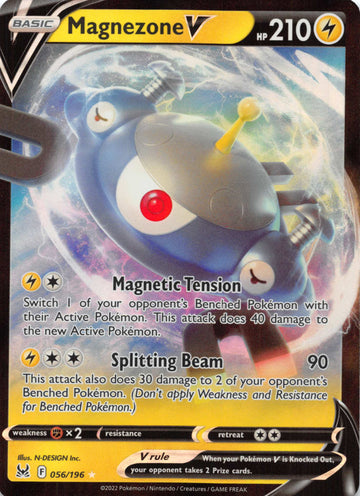 Magnezone V (056/196) [Sword & Shield: Lost Origin]