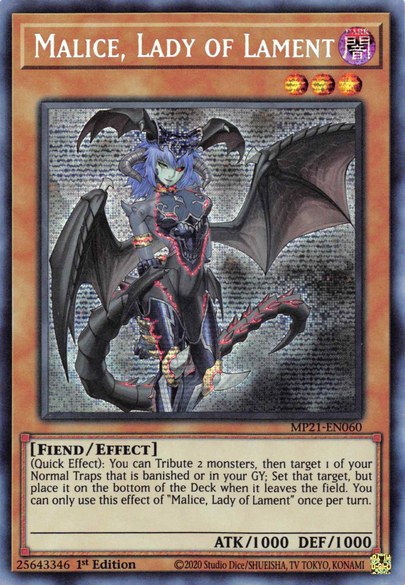 Malice, Lady of Lament [MP21-EN060] Prismatic Secret Rare - Duel Kingdom