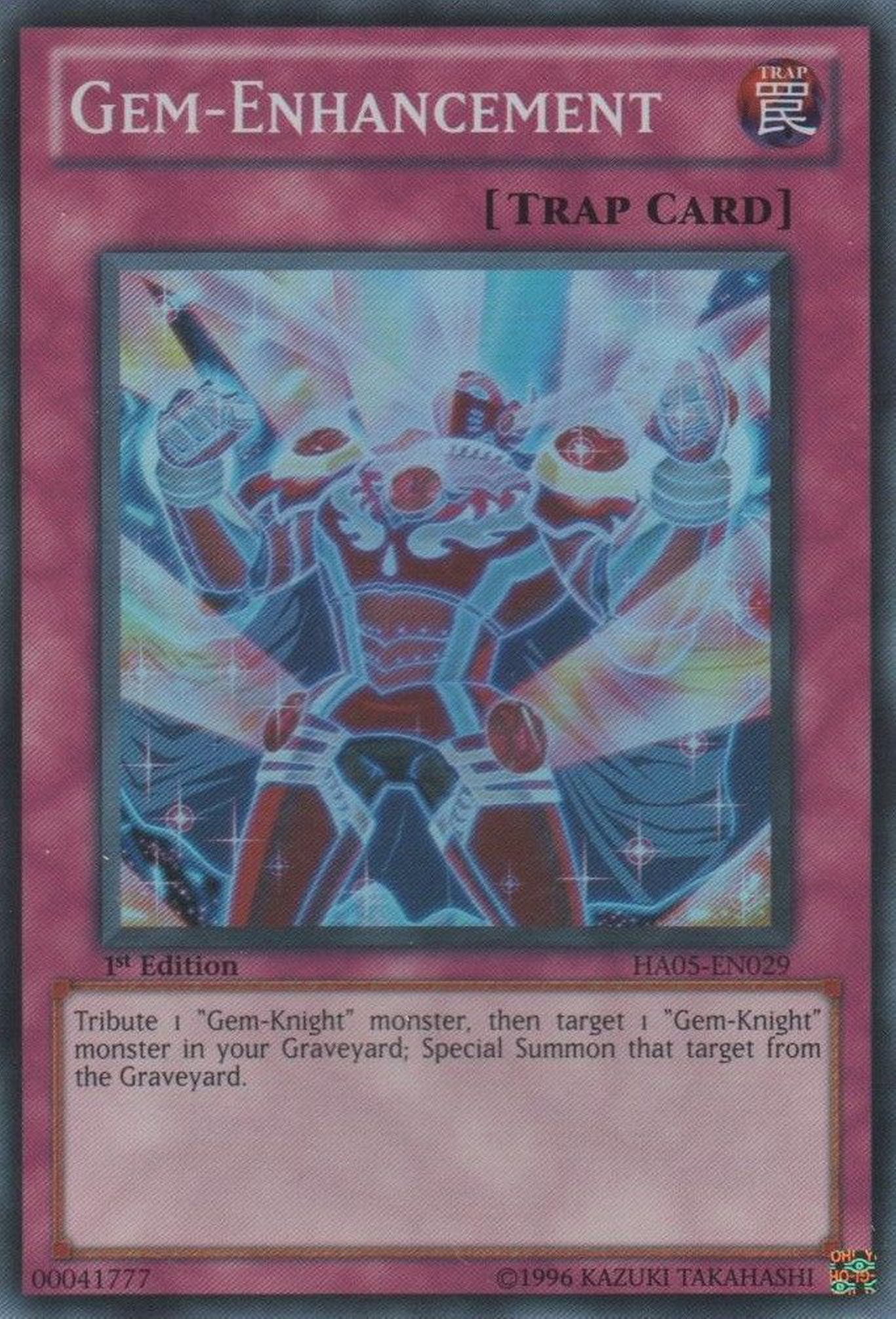 Gem-Enhancement [HA05-EN029] Super Rare - Duel Kingdom