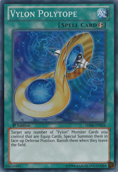 Vylon Polytope [HA06-EN056] Super Rare - Duel Kingdom