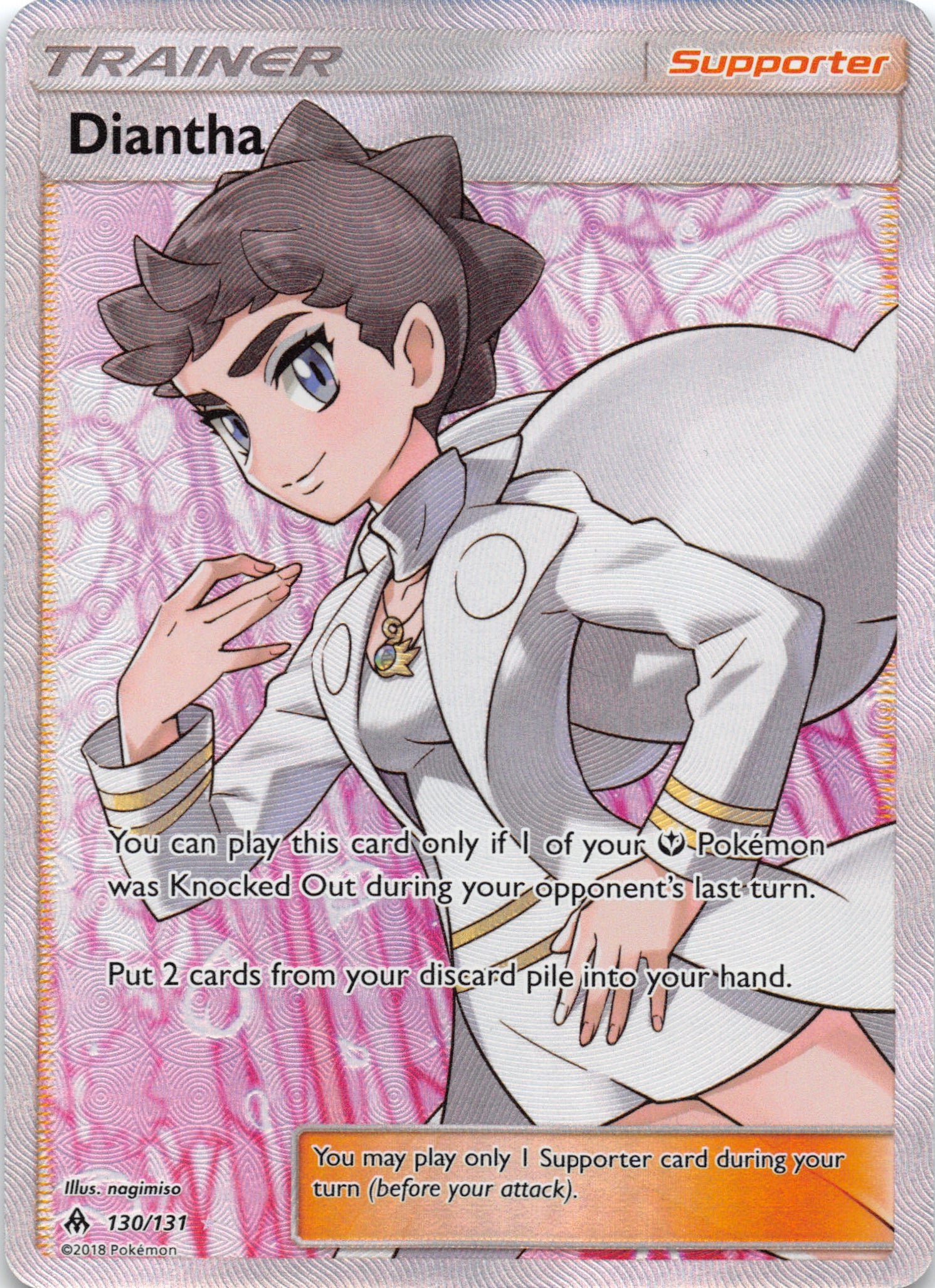 Diantha (Full Art) (130) [SM - Forbidden Light] - Duel Kingdom