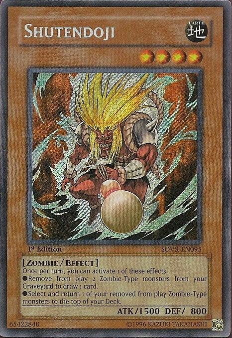 Shutendoji [SOVR-EN095] Secret Rare - Duel Kingdom