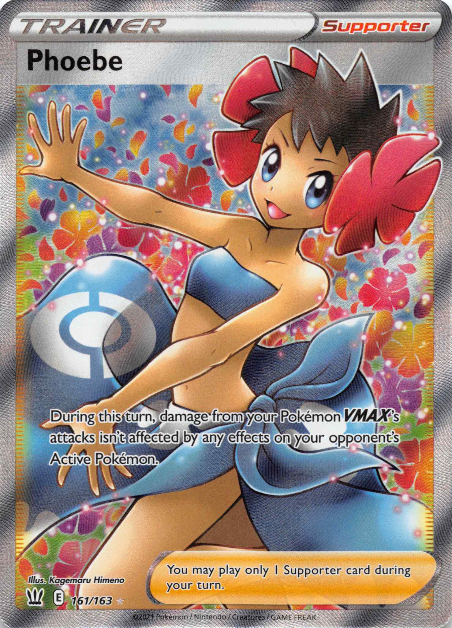 Phoebe (Full Art)  [161/163] [SWSH05: Battle Styles] - Duel Kingdom