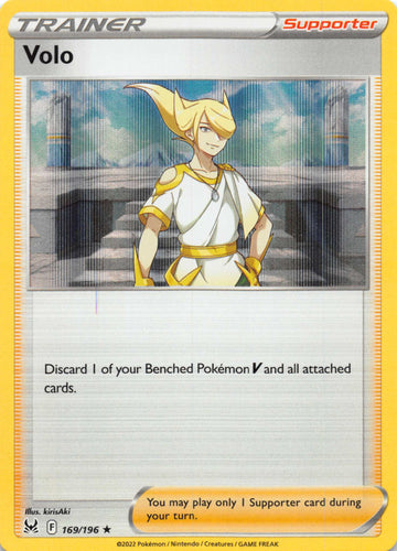 Volo (169/196) [Sword & Shield: Lost Origin]