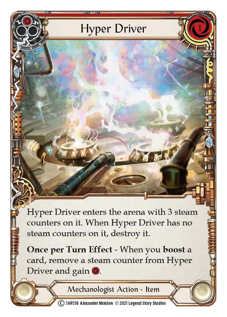 Hyper Driver [1HP218]