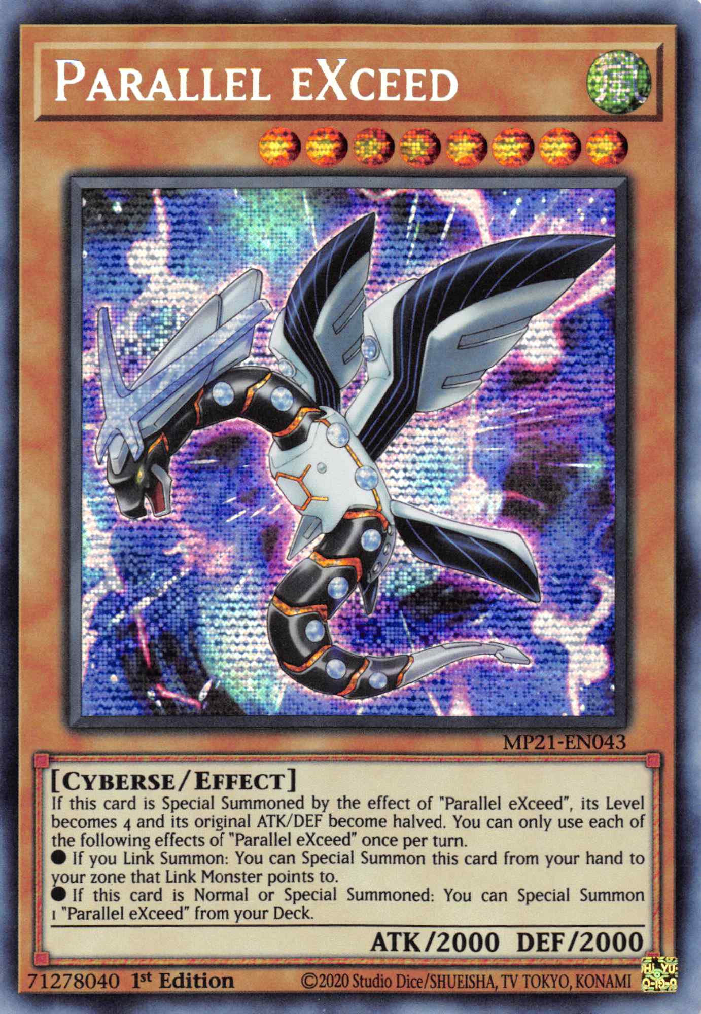 Parallel EXceed [MP21-EN043] Prismatic Secret Rare - Duel Kingdom