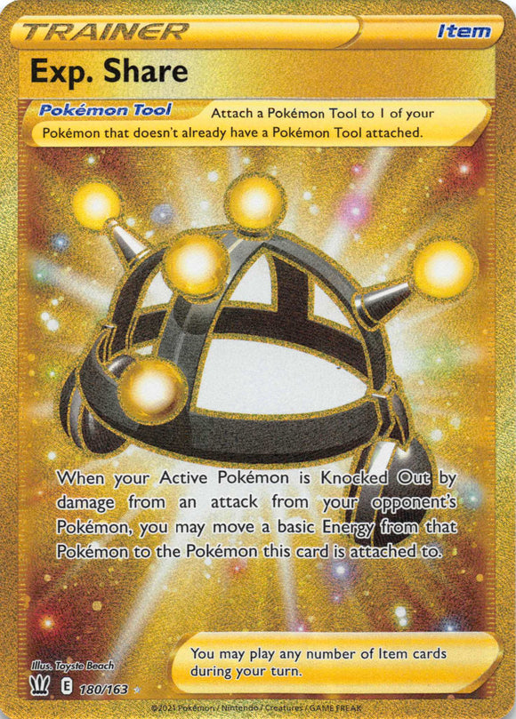 Exp. Share (Secret) [180/163] [SWSH05: Battle Styles]