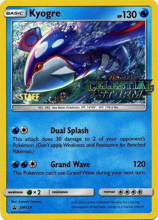 Kyogre (Staff Prerelease Promo) (SM129) [Sun & Moon: Black Star Promos] - Duel Kingdom