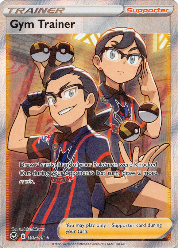 Gym Trainer (191/195) [Sword & Shield: Silver Tempest]