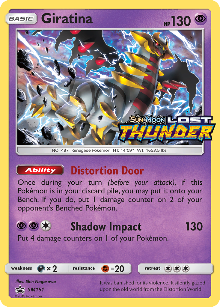 Giratina (SM151) [Sun & Moon: Black Star Promos] - Duel Kingdom