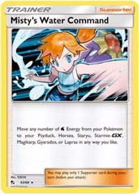 Misty's Water Command (63/68) [Hidden Fates] - Duel Kingdom