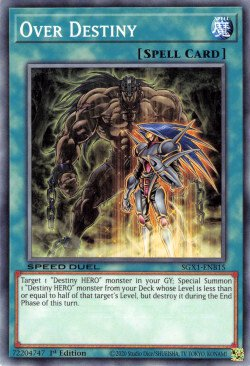 Over Destiny [SGX1-ENB15] Common - Duel Kingdom