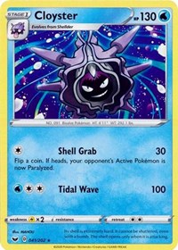 Cloyster (041/202) [SWSH01: Sword & Shield Base Set] - Duel Kingdom