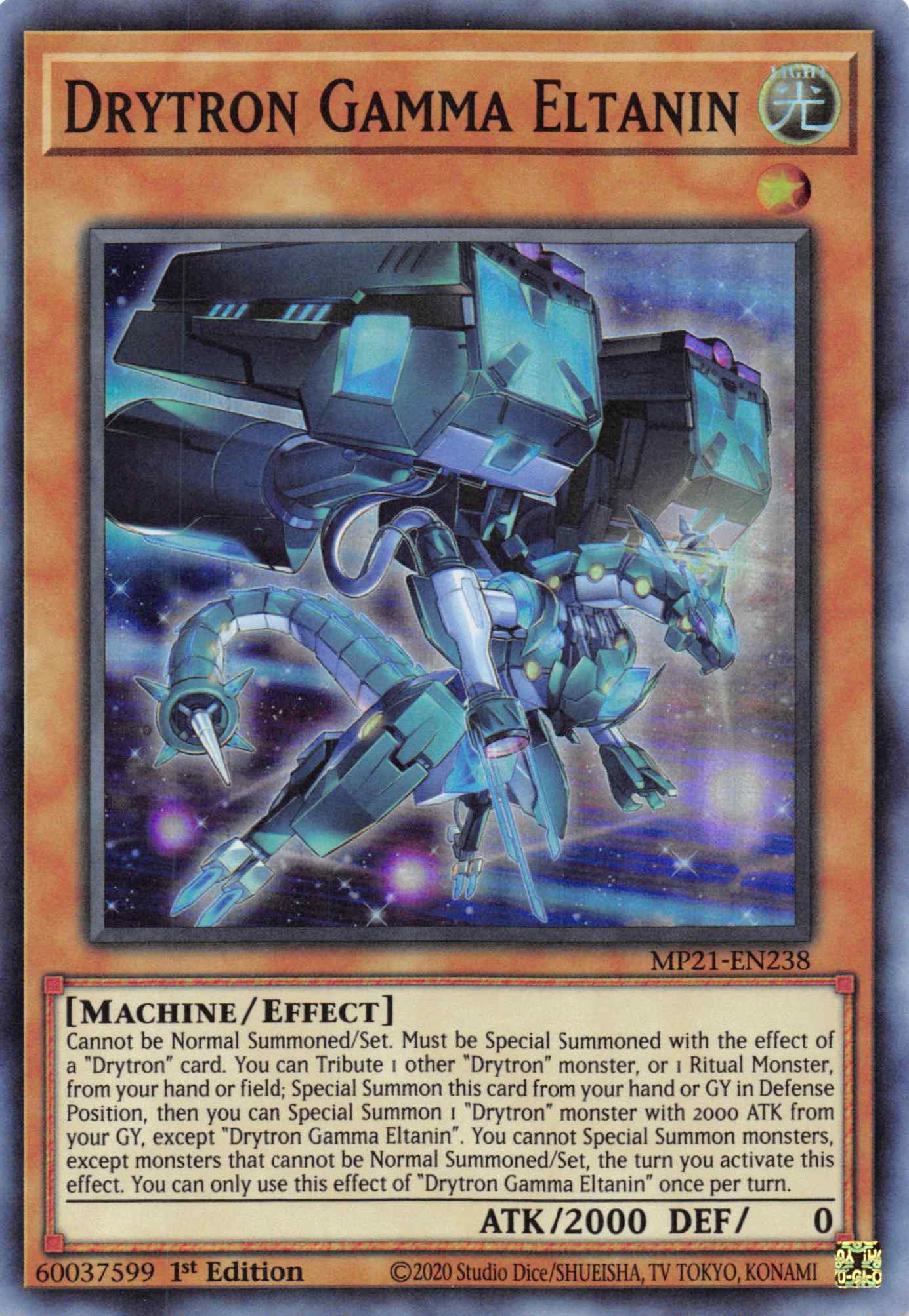 Drytron Gamma Eltanin [MP21-EN238] Super Rare - Duel Kingdom